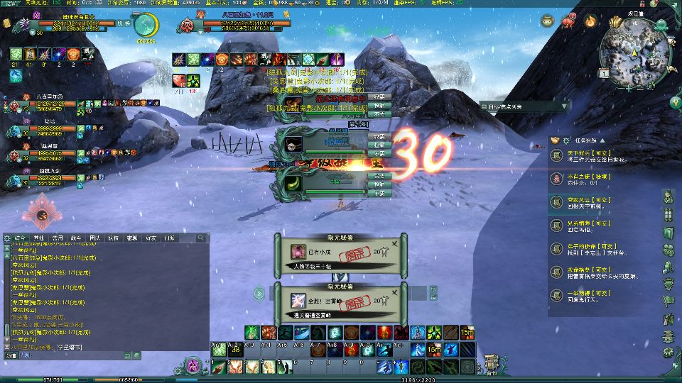 剑网三缘起80级升级攻略,剑网三缘起60-70的副本