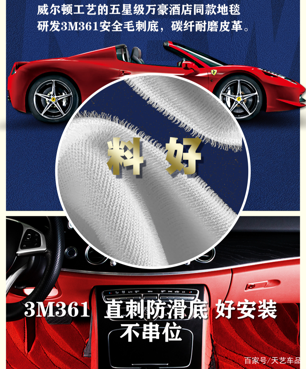 有什么危险玩具汽车,有危害的汽车用品