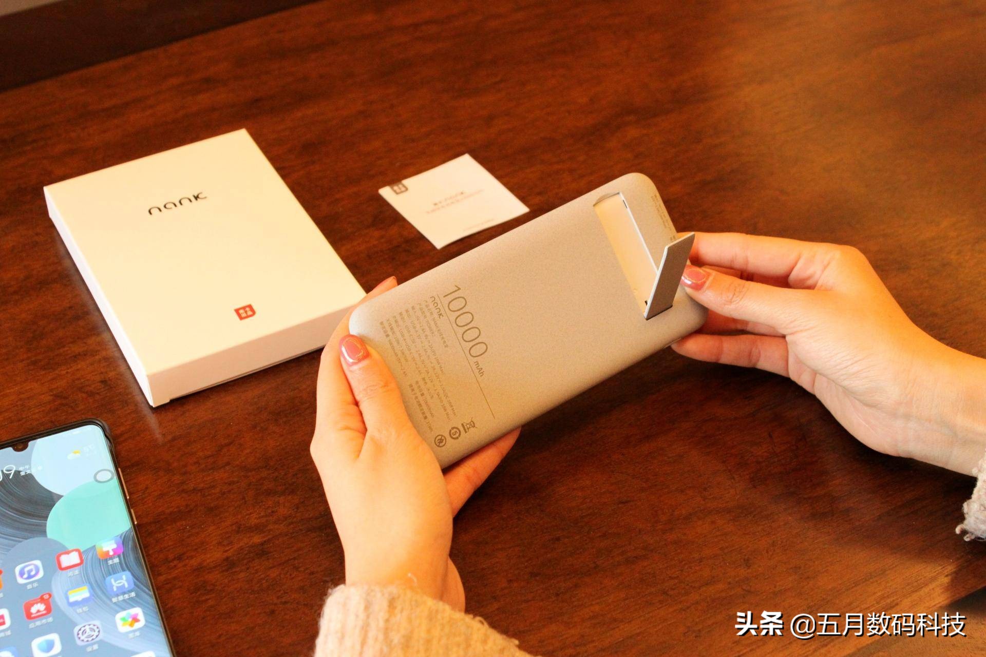 无线充电器适用苹果华为手机通用,无线充电宝适用于苹果华为