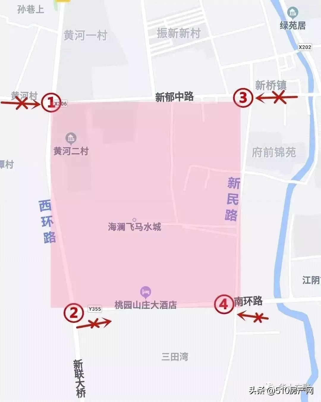 碧桂园翡翠山二期最新消息,碧桂园翡翠郡最新消息