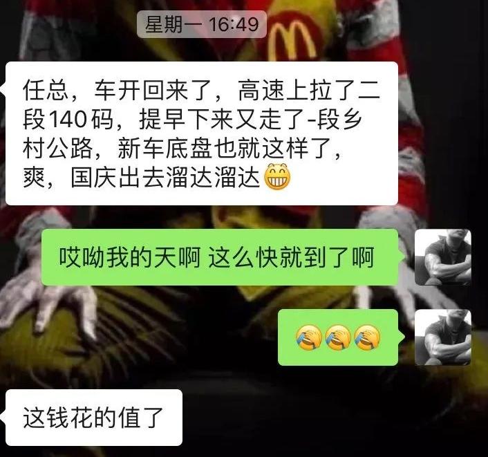怪兽修车日记翻新价格,怪兽修车翻新