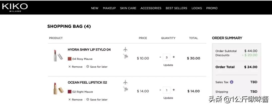 kiko海外旗舰店清仓,kiko买2送15