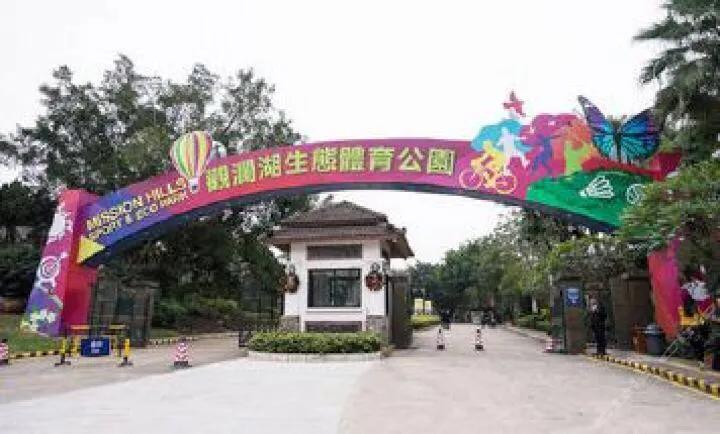 湖泊风景区推荐,深圳十大免费主题公园