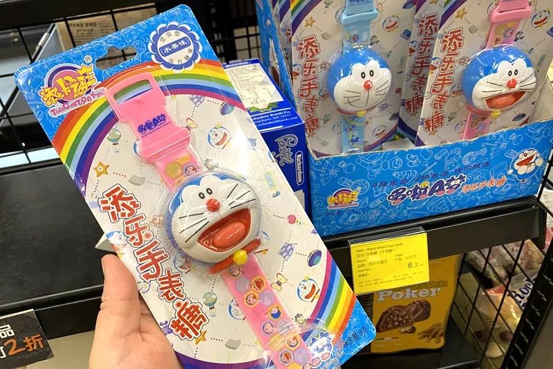 蹲点探店记录,蹲点考察绝味鸭脖