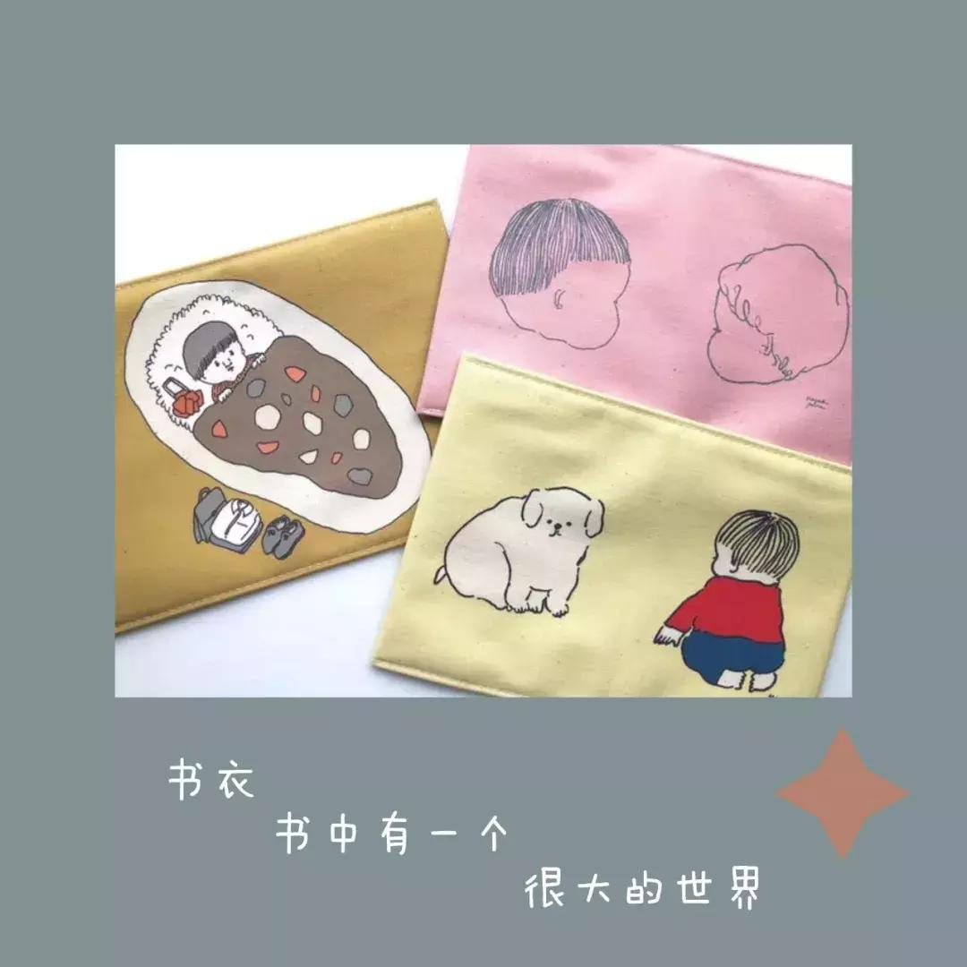 定制文创店铺淘宝推荐怎么做,氛围感小众文创店