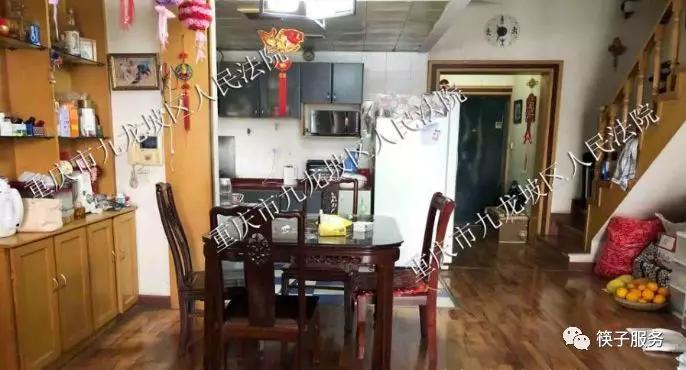 重庆江景房露台100万,重庆江景房168平