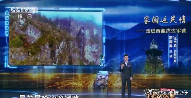 邹韵袁隆平主持人大赛完整视频,2019主持人大赛邹韵袁隆平