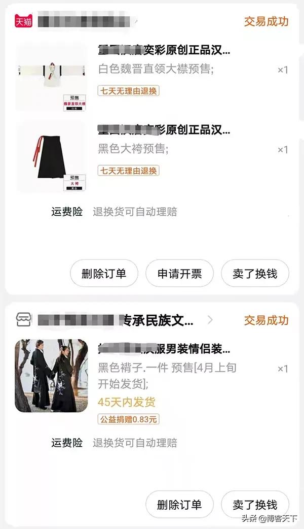 快时尚为什么这么容易过时,原创不易抄袭令人不齿