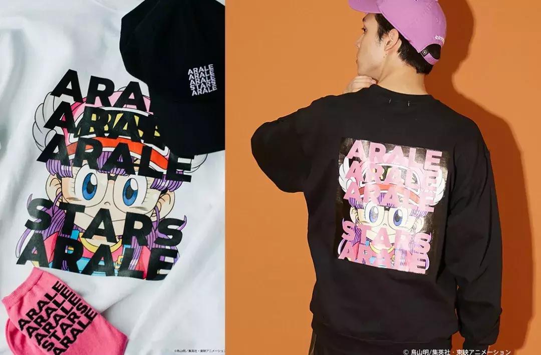 匡威七龙珠联名发售价多少钱,star匡威联名