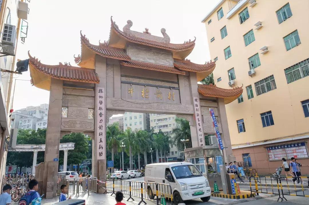 民治片区有未来吗,民治有什么特色