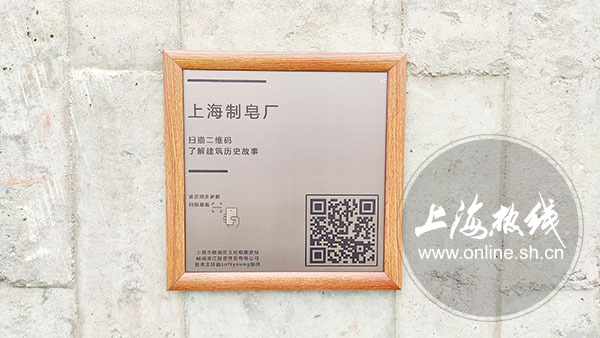 杨浦最新网红打卡,上海杨浦区网红打卡