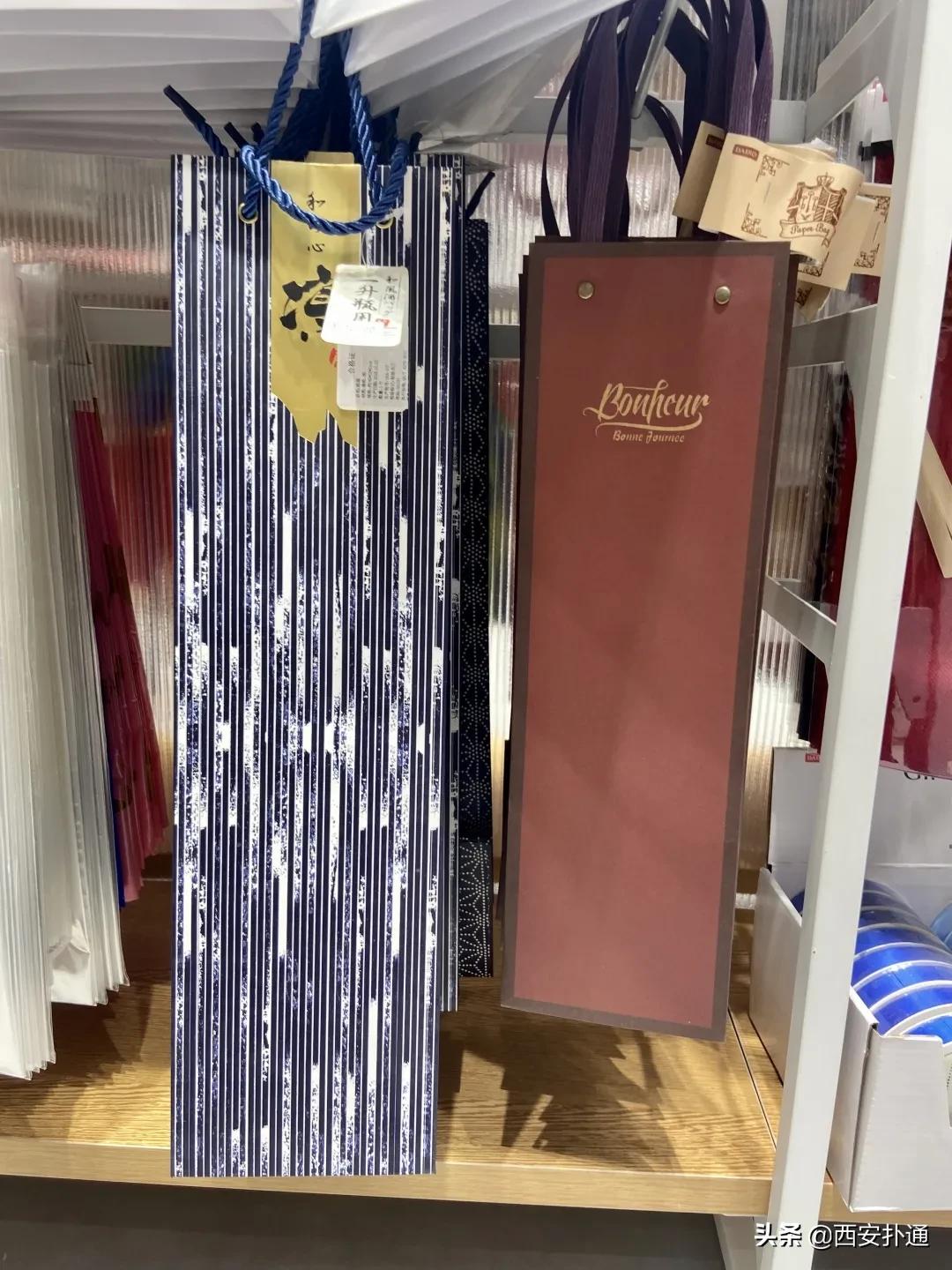 亲测|堪称十元店元老的「大创」终于来西安了！到底值得逛吗？