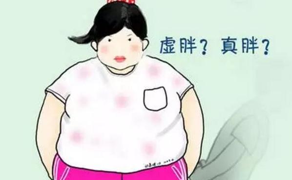 坚持这个原则，虚胖可以自然瘦！