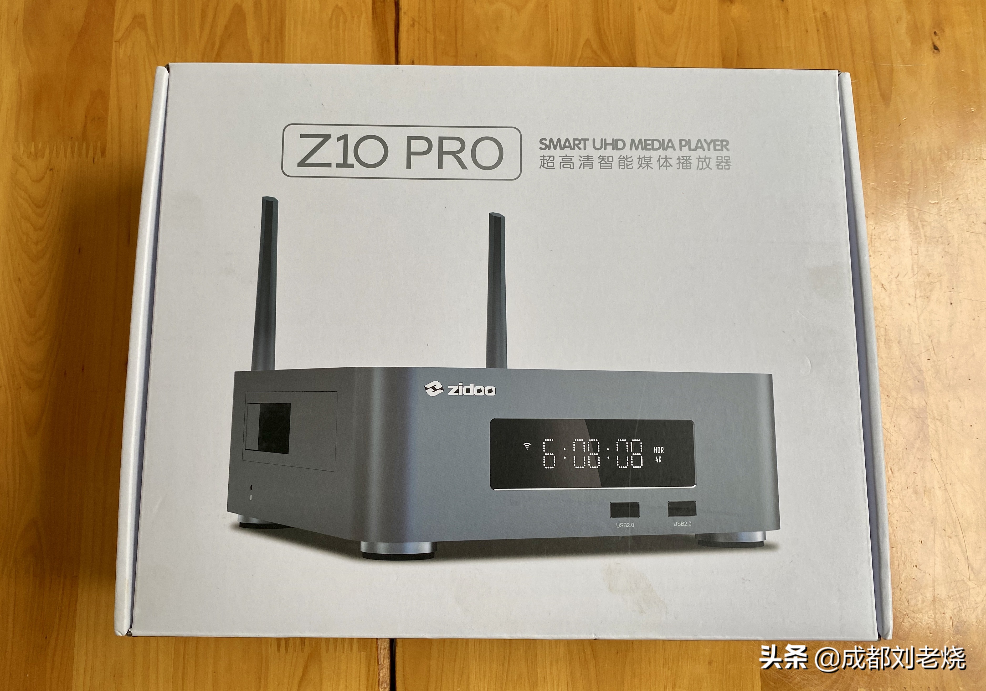 芝杜z10pro和appletv,芝杜z10pro播放器评测