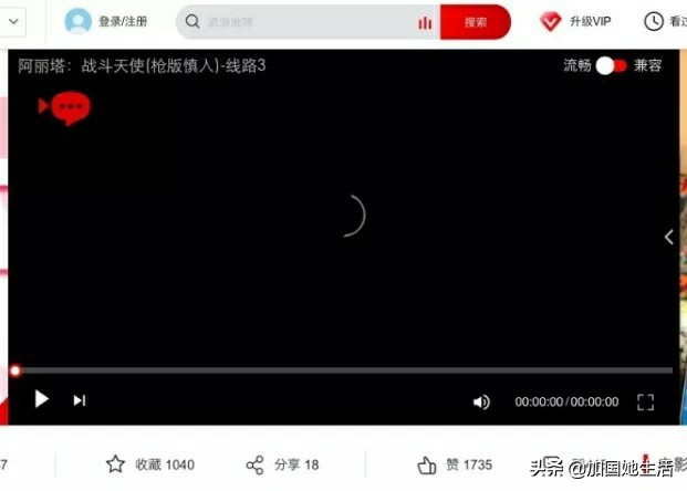 在国外追剧网站,海外党看电视剧