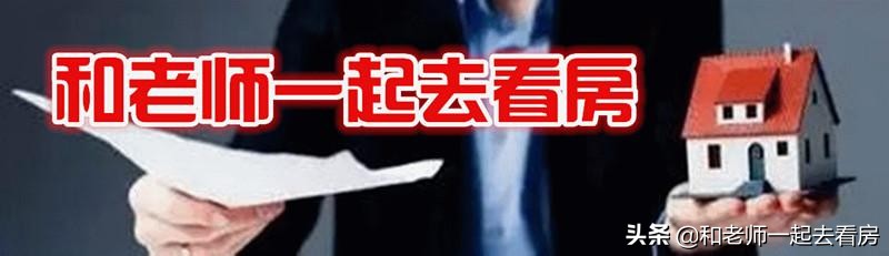 天津市红桥区桃花园小学,天津市红桥区洪湖里小学