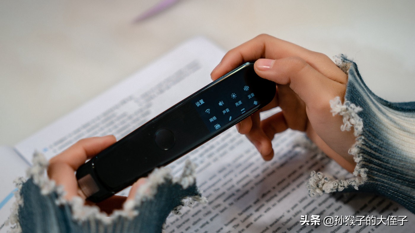 有道词典笔学习上海牛津教材,碳氧全科学习笔和有道词典笔