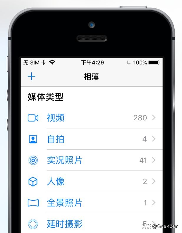 ios恢复旧版本备份,ios备份数据恢复高版本
