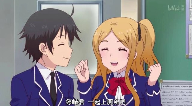 这部新番每一集都在飙车,标题污的不忍直视