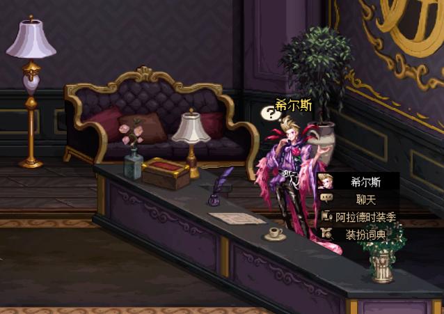 dnf女大枪三觉时装,dnf体验服交易改版