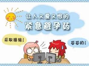 跟音乐来个约会,和春天来个浪漫约会