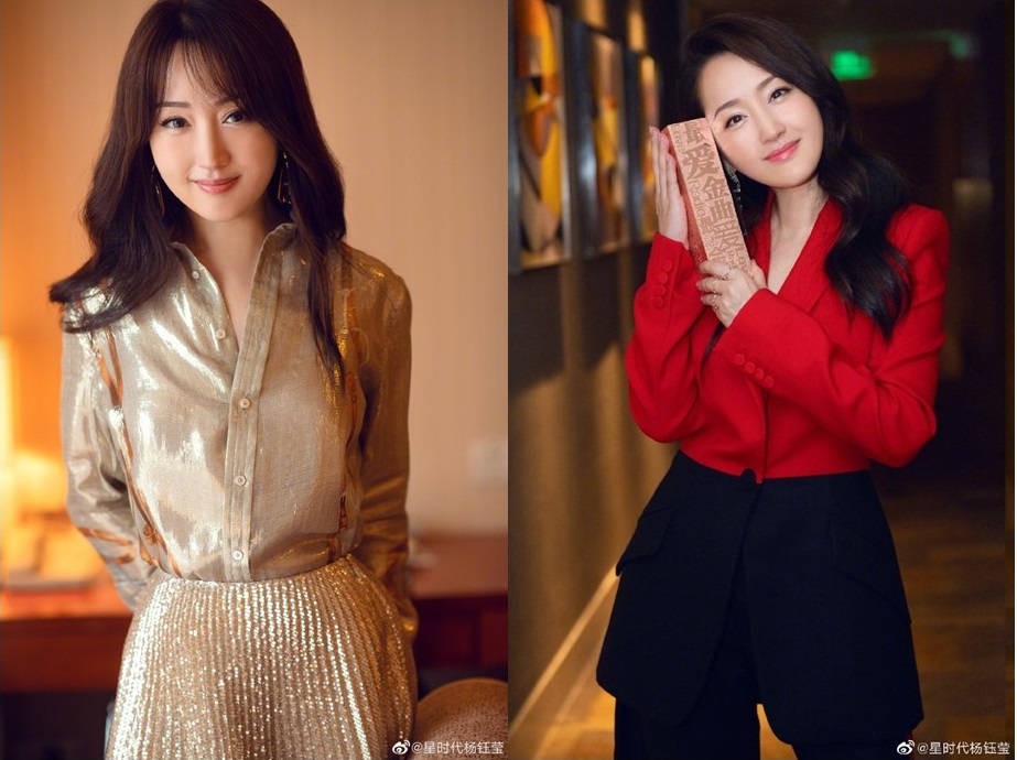 20岁的杨钰莹,20岁杨钰莹上央视