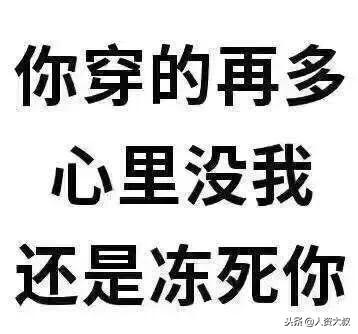 医疗期是怎么一回事儿？