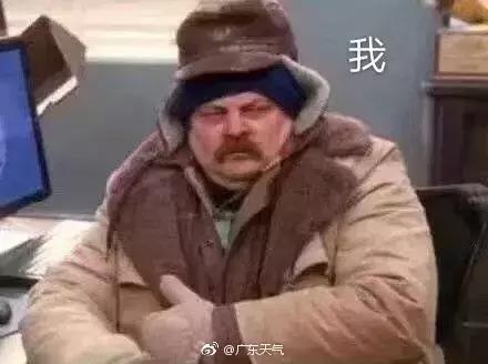 化州回南天还要多久,回南天来袭化州橘红收藏防潮攻略