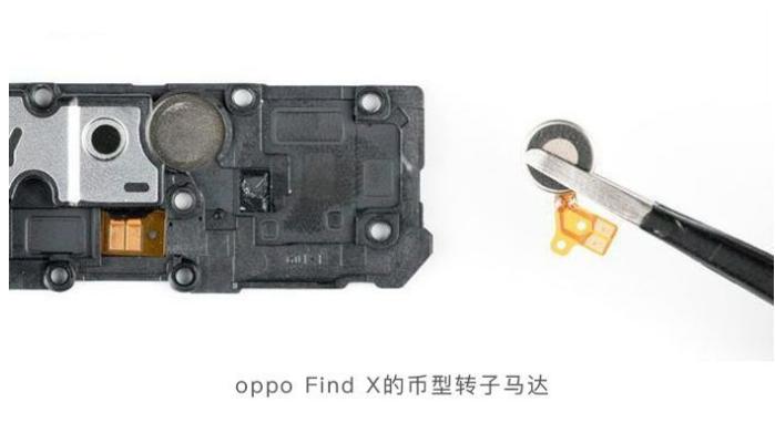 某宝10多块钱的台达电源,华为与小米的线性马达