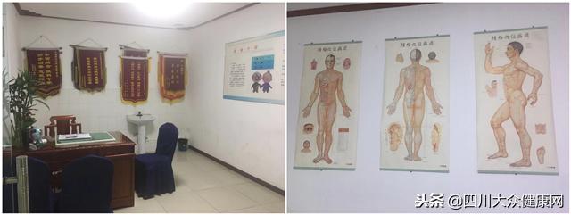 成都首届影响力中医馆“金脉枕”奖评选｜评审探店第三天