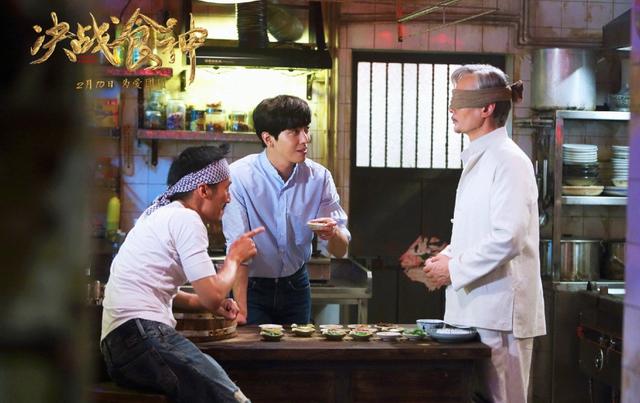 决战食神高天赐小时候,决战食神高天赐落寞