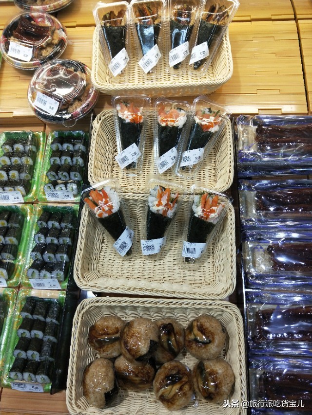 超便民超市,五星级生鲜超市