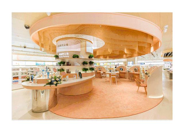 首店开幕，全棉时代姊妹品牌津梁生活掘金4000亿化妆品市场