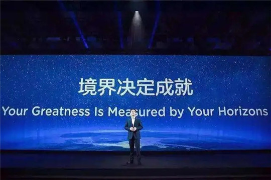 个人评价华人运通,华人运通的现状