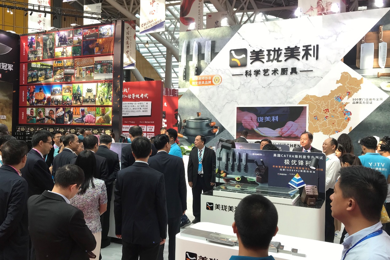 领航*江阳**刀力量,美珑美利荣膺“*江阳***刀名**”