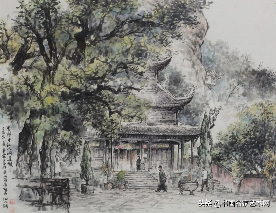 「艺术中国」——张森霖美术作品集