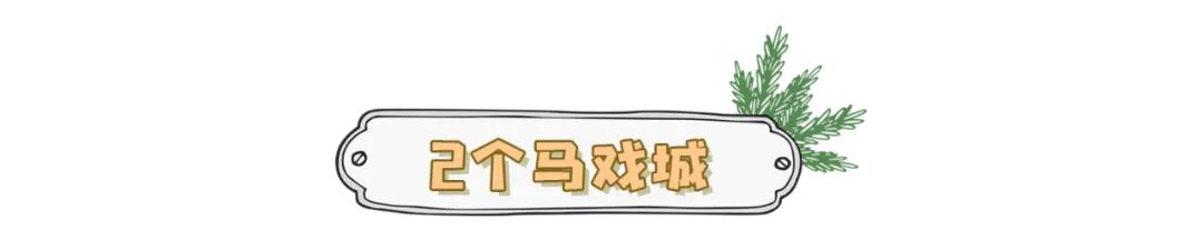 长隆飞鸟乐园怎么去长隆欢乐世界,汉溪长隆地铁站去长隆飞鸟乐园