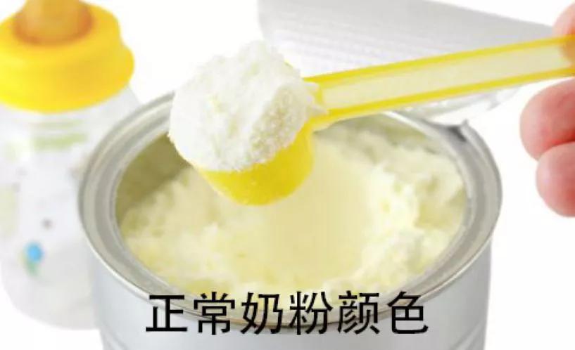 毒奶粉有什么危害,2018年的毒奶粉事件属于什么危害