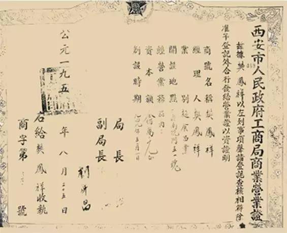 吃西安肉夹馍图片,吃西安肉夹馍视频