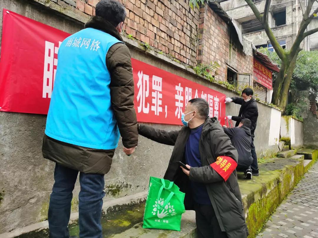雨城区疫情防控视频,抗疫路上从未停息