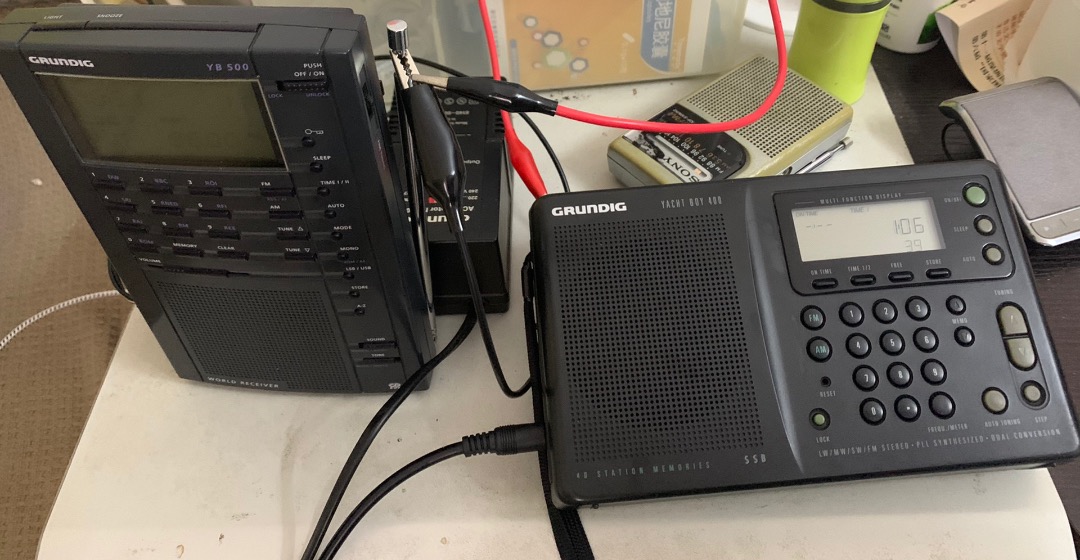 根德yb300收音机测评,根德yb-500收音机