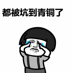 “网红”消毒卡、试剂盒、处方药运到加拿大BC省也会被海关扣