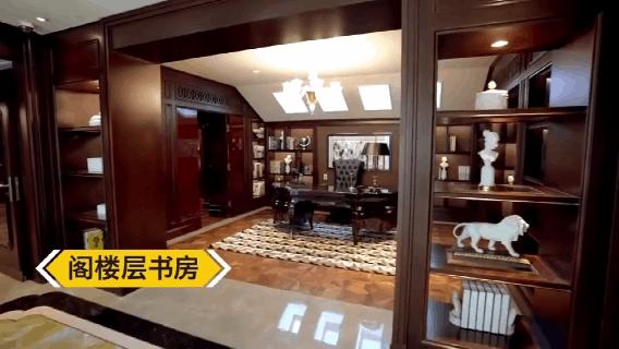 2.2亿又豪宅火了！保洁费10万，贫穷再次限制了我的想象力