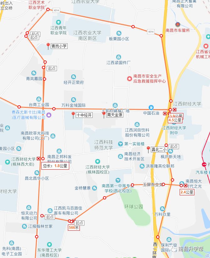 南昌二中的学区房划分,南昌一中和南昌十中