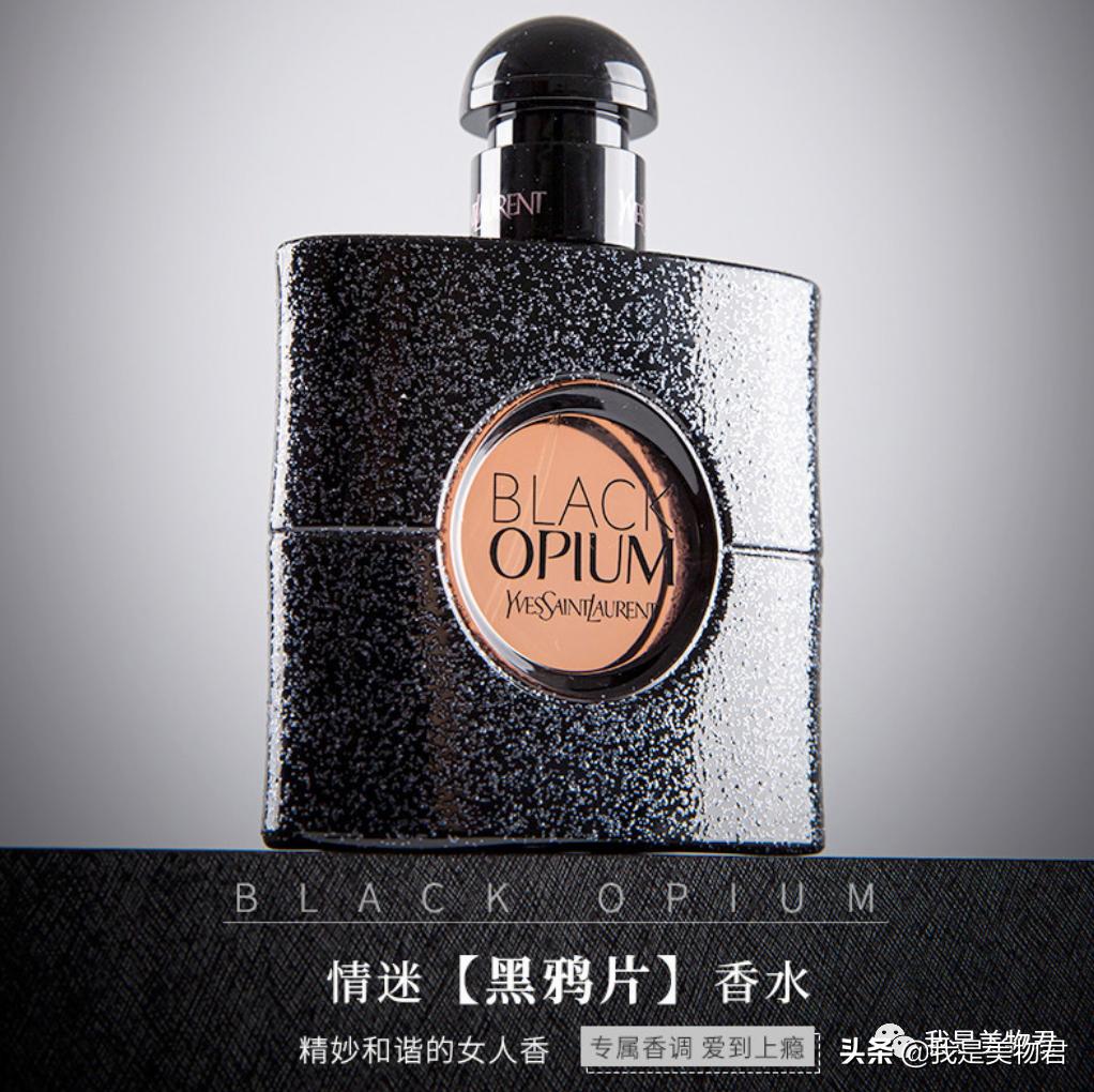 ysl香水礼盒三件套2022,ysl香水小样4件套礼盒