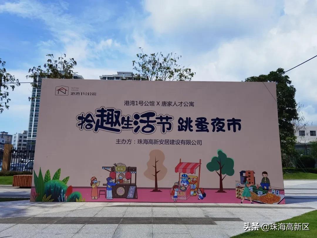 越夜越精彩纷呈,越夜越精彩贵阳