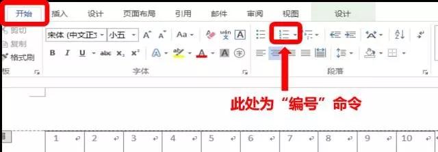 考试发的试卷怎么扫描重新排版,考试试卷排版好后如何复制题