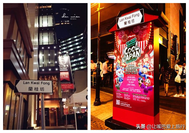 香港之旅游玩攻略,香港之旅打卡