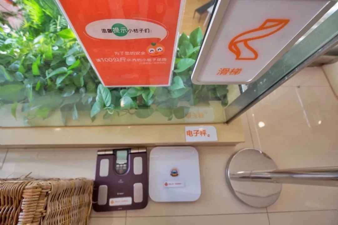 灏忕背蹇墜鎬婚儴,灏忕背鍐呴儴澶фゼ