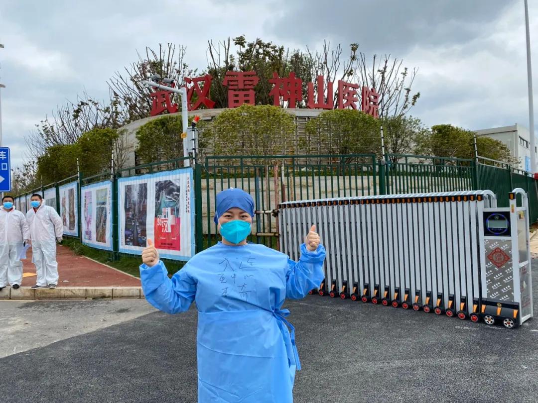 涓嶉棶褰掓湡闈欏緟鍑棆,鏄ユ殩鑺卞紑闈欏緟鍑棆